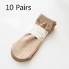 10 Pairs of Women's Summer Thin Short Steel Stockings, Women's Mesh Breathable Anti-snagging Shallow Invisible Stockings