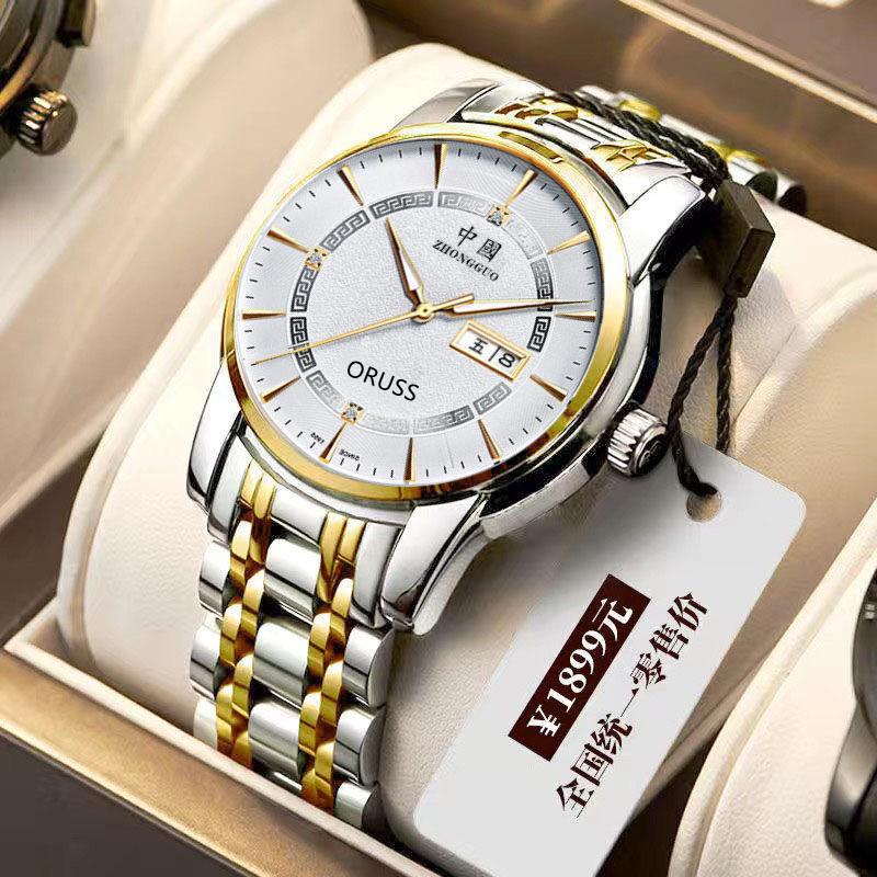 Fully Automatic Movement Men'S Watch Luminous Waterproof High-End Handsome Watch