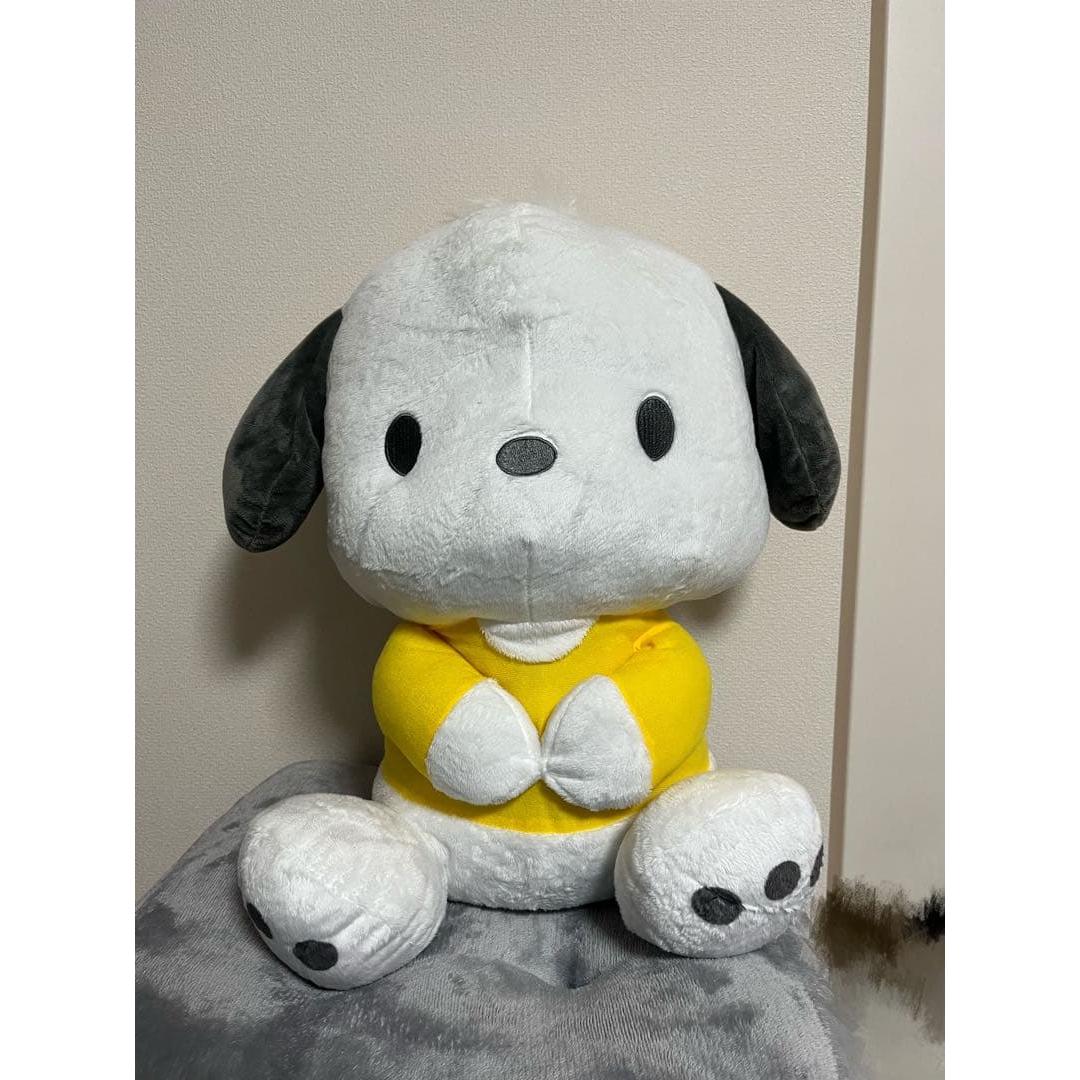 Pochacco super big stuffed animal approx. 45cm