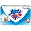 Safeguard Sea Salt Fresh Clean Scent Bar Soap