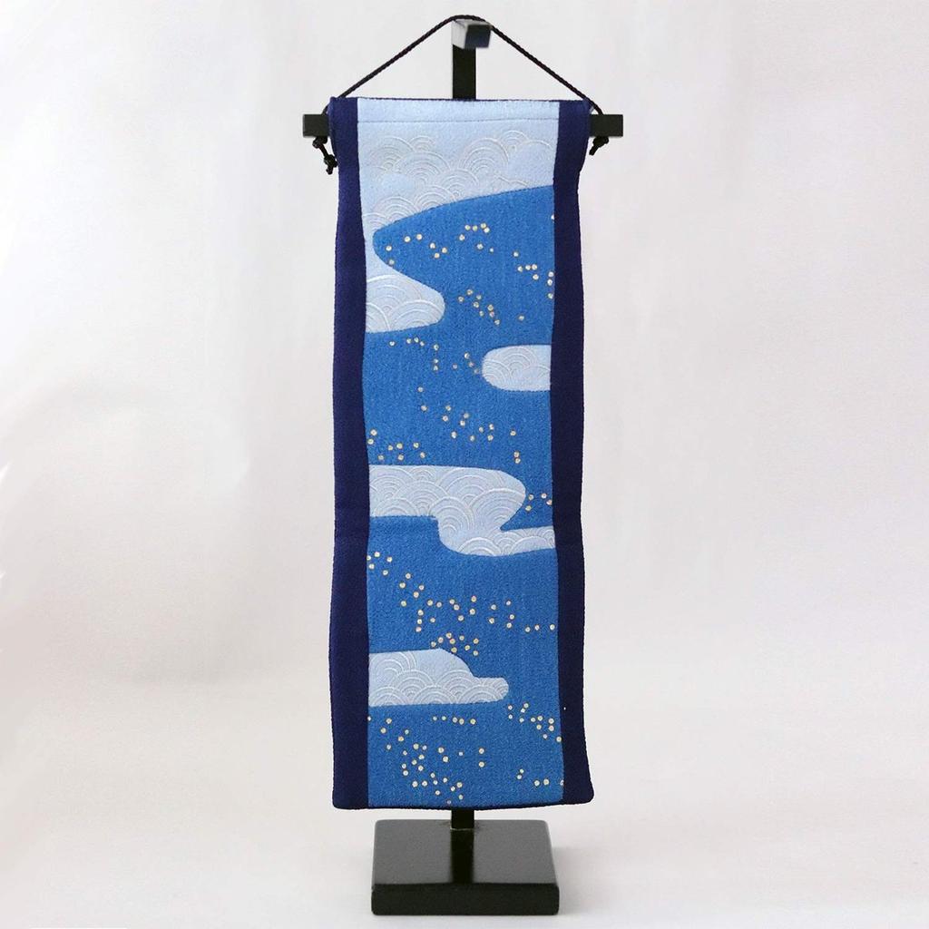 Ningyo no Kodomoya Honten Indoor Koinobori Carp Streamer Hanging Decoration Kintaro Extra Small 48cm with Wooden Stand Boys Day May Festival