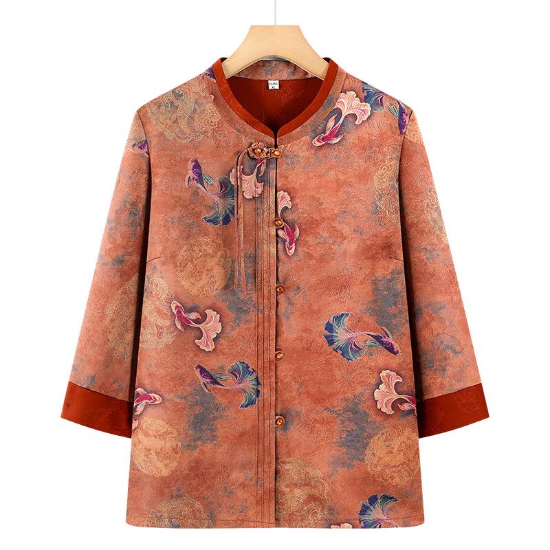 

Mom s Summer Chinese Style Women s Two-Piece Shirt & Cardigan Set for Elderly 3XL (for 110-125 jin)
