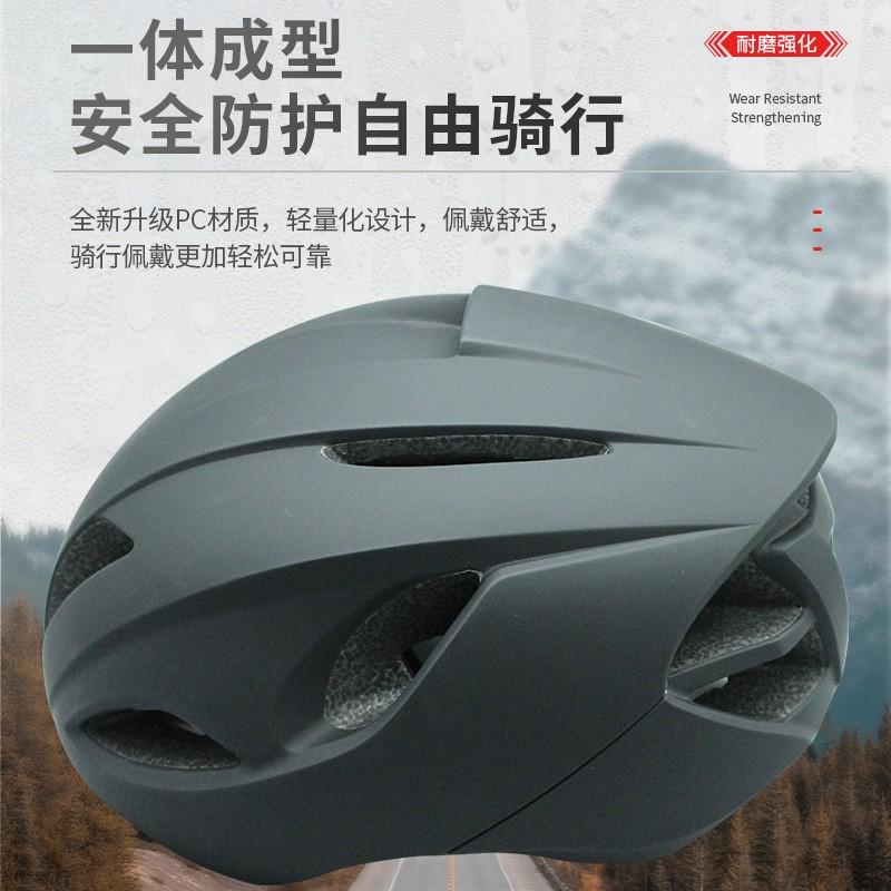 One-Piece Molded Cycling Helmet Mountain Road Bikes Unisex Adult PC Material Matte Black L Size