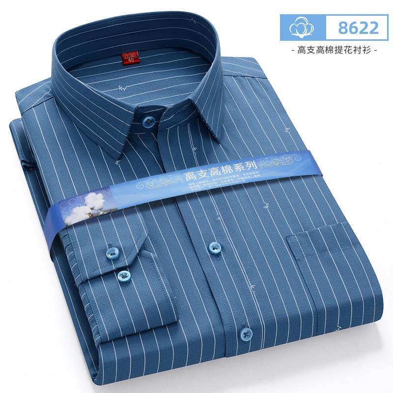 

Autumn Stripe Shirts For Men Long Sleeve Luxury Casual Formal Plaid Print Business Social Soft Slim Fit Office Elegant Clothes 44