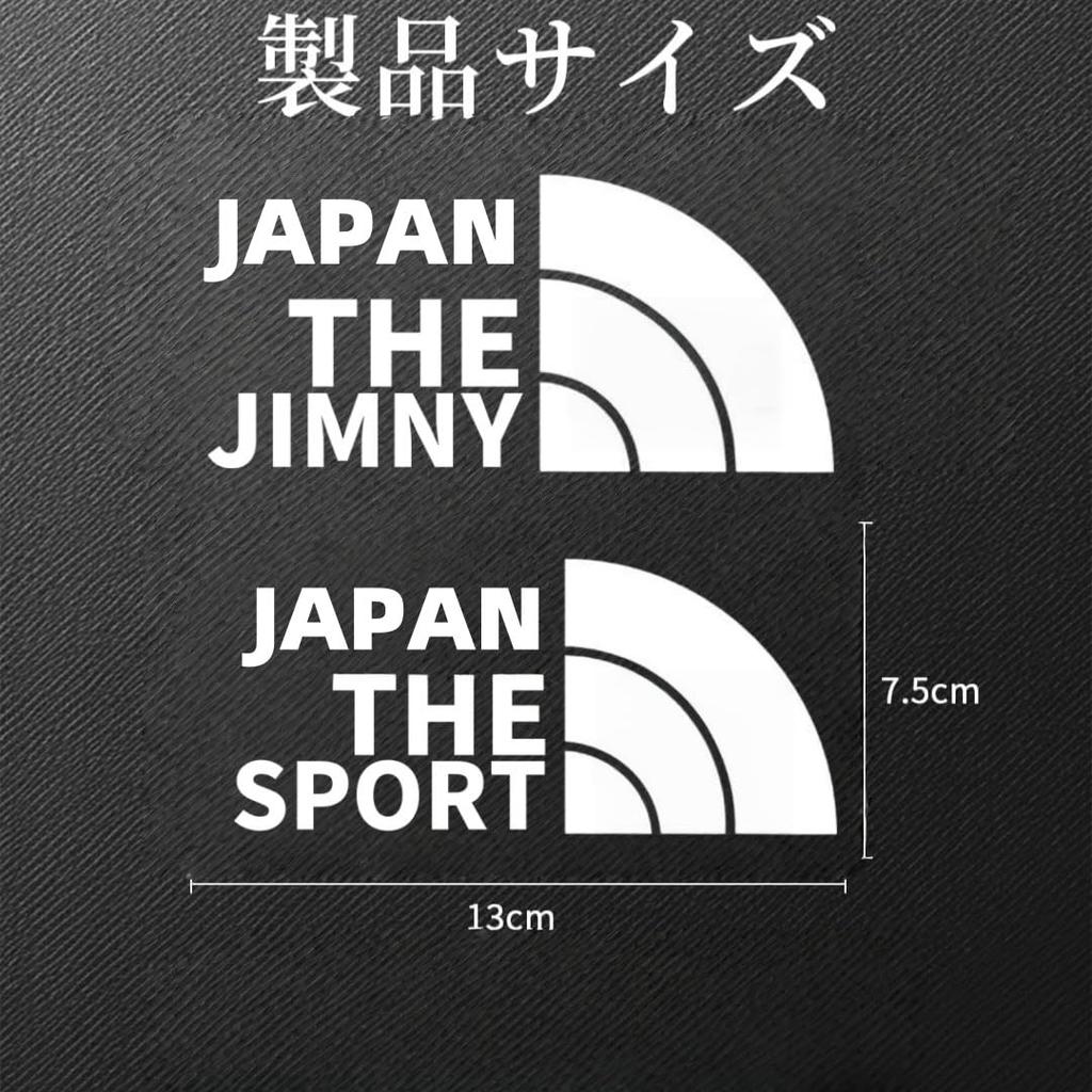 THE SWIFT LIFE, Swift Sticker, Stylish, Original Design, Accessory, 3D Texture, Cool, Waterproof, Easy