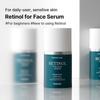 Heimish Marine Care Retinol For Face Serum 50ml