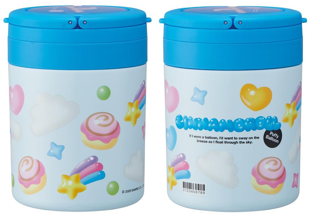 Skater Insulated Soup Large Capacity with Folding Sanrio Cinnamoroll Puffy Balloon Jar, 500ml, Handle, Design, LJFO5-A