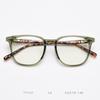 Tainai T glasses square black frame women can be equipped with myopia round face big face plain anti-blue light glasses frame male tide