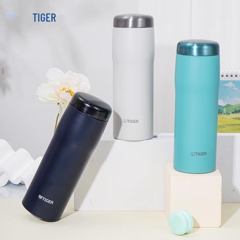 Tiger MJF-A048 Portable Stainless Steel Insulated Mug