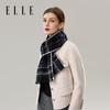 ELLE Pure Wool Scarf Gift Set for Women
