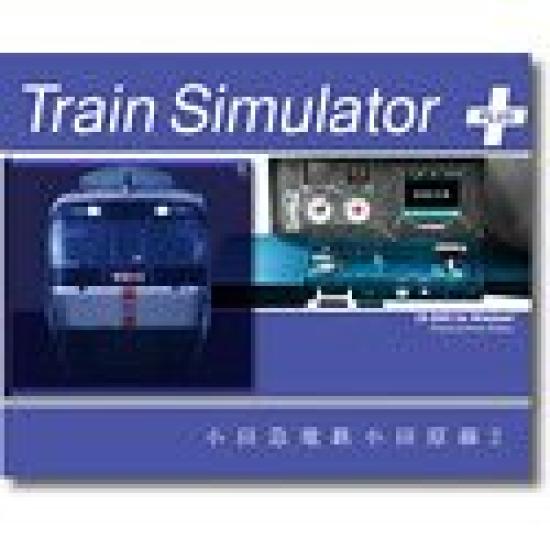

Train Simulator PLUS Odakyu Electric Railway Odawara Line 2