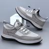 Spring Summer New Mesh Shoes for Men High Quality Fashion Casual Leather Sneakers Male Elastic Band Sports Board Shoes Man