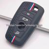 BMW F-Series Remote 4-Button Silicone Key Cover for New 5 Series, 3 Series - Two-Color Honeycomb Design