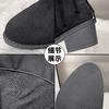 Large Size Fringed Boots Women's Autumn and Winter New Retro Suede Thick Heel Side Zipper Long Fashion Boots