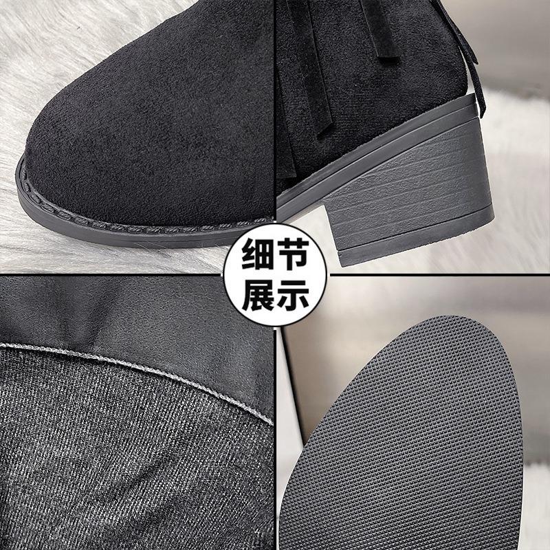 Large Size Fringed Boots Women's Autumn and Winter New Retro Suede Thick Heel Side Zipper Long Fashion Boots