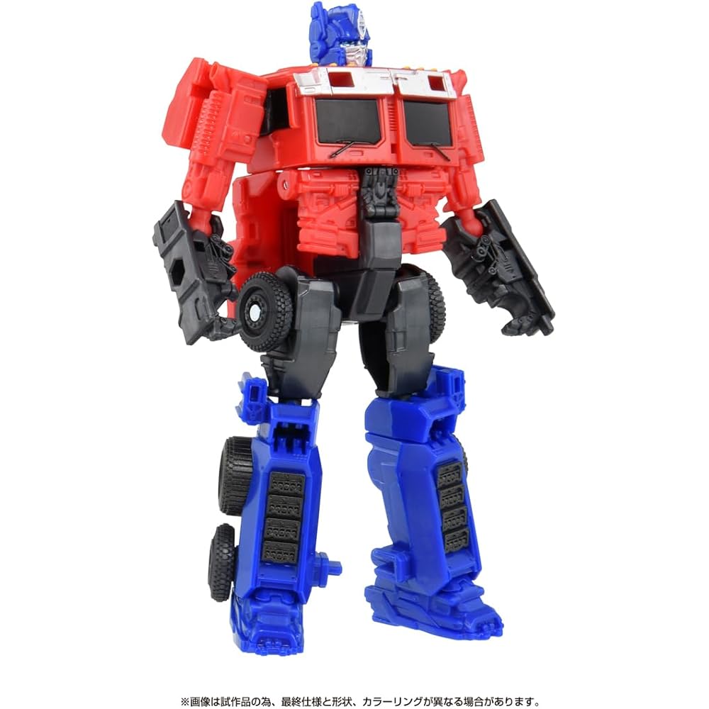 Takara Tomy Transformers Beast Awakening BCAS-05 Optimus Prime Armor Set with Lion Blade