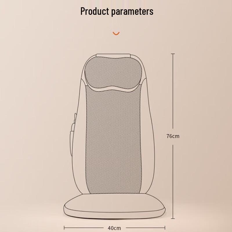 AUX Full Body Multi-functional Massage Pad CN plug (adapter included)