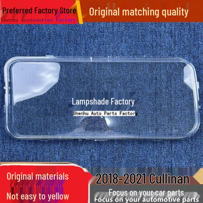 Cullinan Front Headlight Transparent Lampshade Cover for 18-21 Models Passenger s side front, original quality