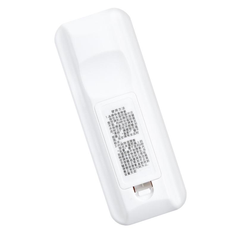 Universal AC Remote for Gree, Midea, Haier, Hisense, General, and Chigo (K-1029)