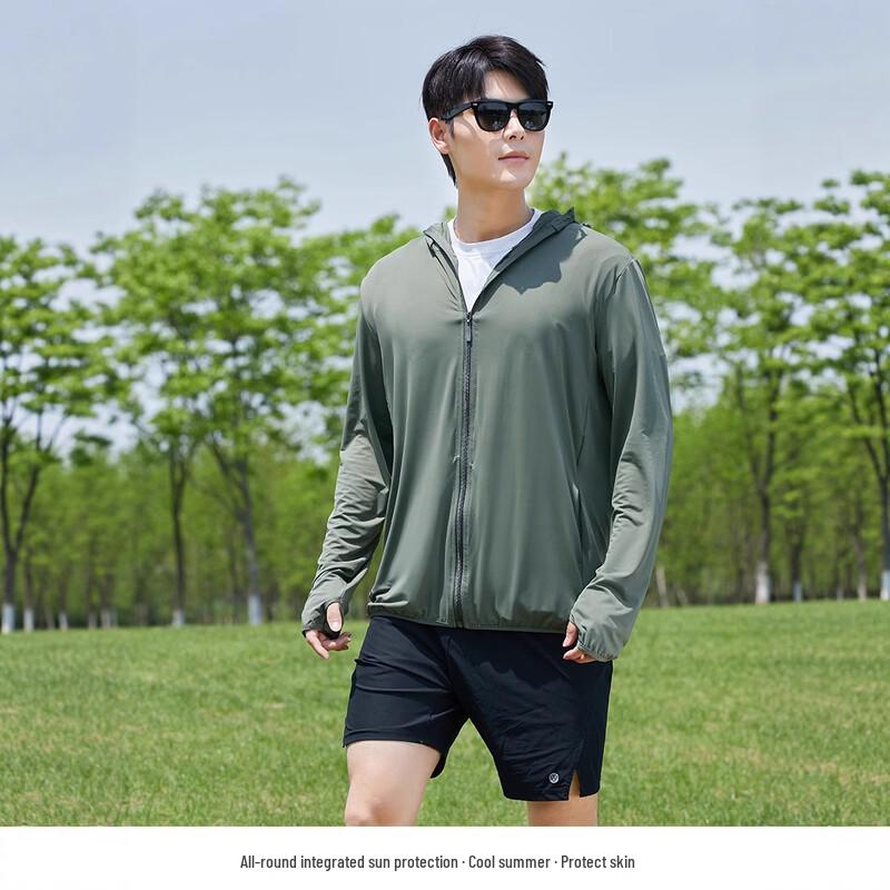 Shun'an Liandun Men's Ice Silk Hooded UV Protection Outdoor Jacket