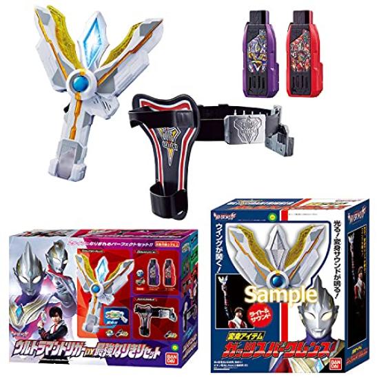 

[Amazon.co.jp Exclusive] DX Strongest Narikiri Set Limited Package Sleeve Specification