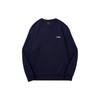 Li Ning Sweatshirt Fall Men's Navy Blue AWDTD81-4