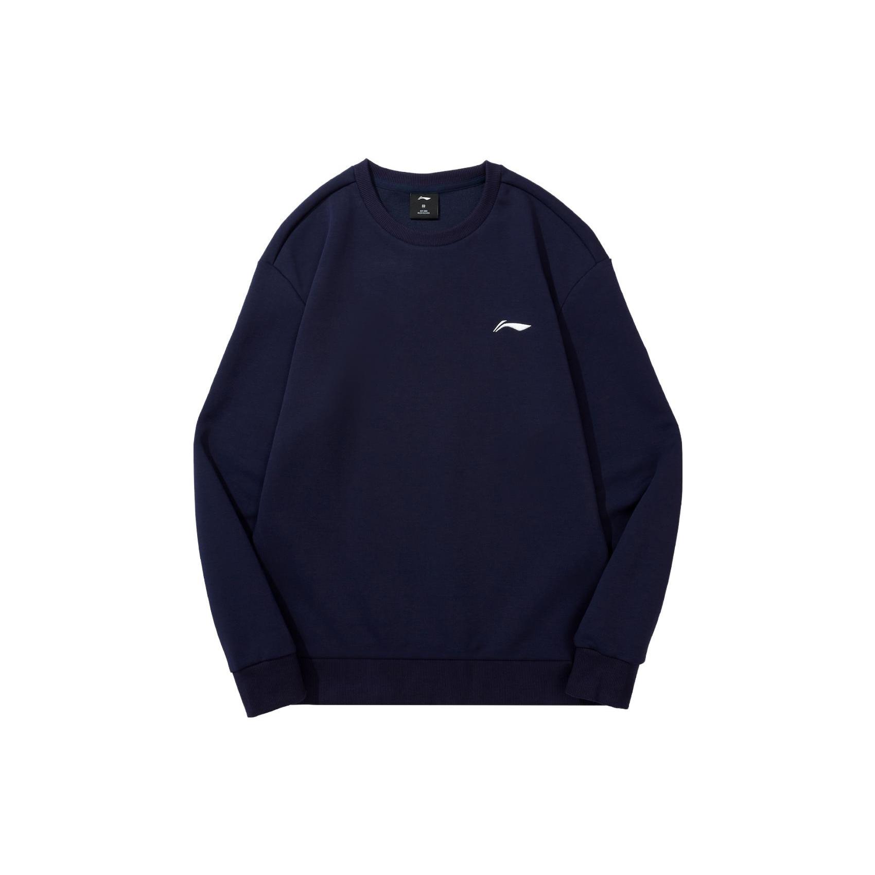 Толстовка Li Ning Осень Мужская Темно-синяя AWDTD81-4 3XL
