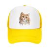Howling Wolf Moon Graphic Trucker Hat Adjustable Mesh Baseball Cap for Unisex Outdoor