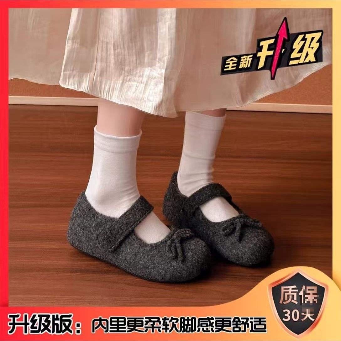 

Милые пушистые туфли для женщин для ношения на улице осенью и зимой 2025 новые вельветовые туфли-бини, универсальные туфли на плоской подошве с мелким вырезом, теплые хлопковые туфли 40 heel height 1cm