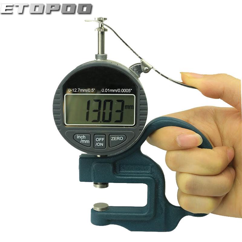 

Handheld Digital Thickness Gauge CN plug (adapter included)