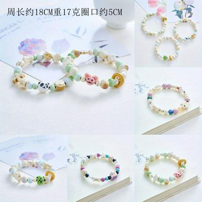 Jingdezhen Ceramic Bracelet for Women, Lucky Cat Bead Bead, Niche Design Style, New Gift Accessories for Besties, Students, and Couples