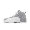 Air Jordan 12 Retro Stealth CT8013-015