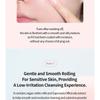 TOCOBO - Calamine Pore Control Cleansing Oil Bundle Set
