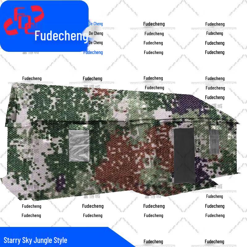 Fudecheng Multi-Purpose Outdoor & Field Tents