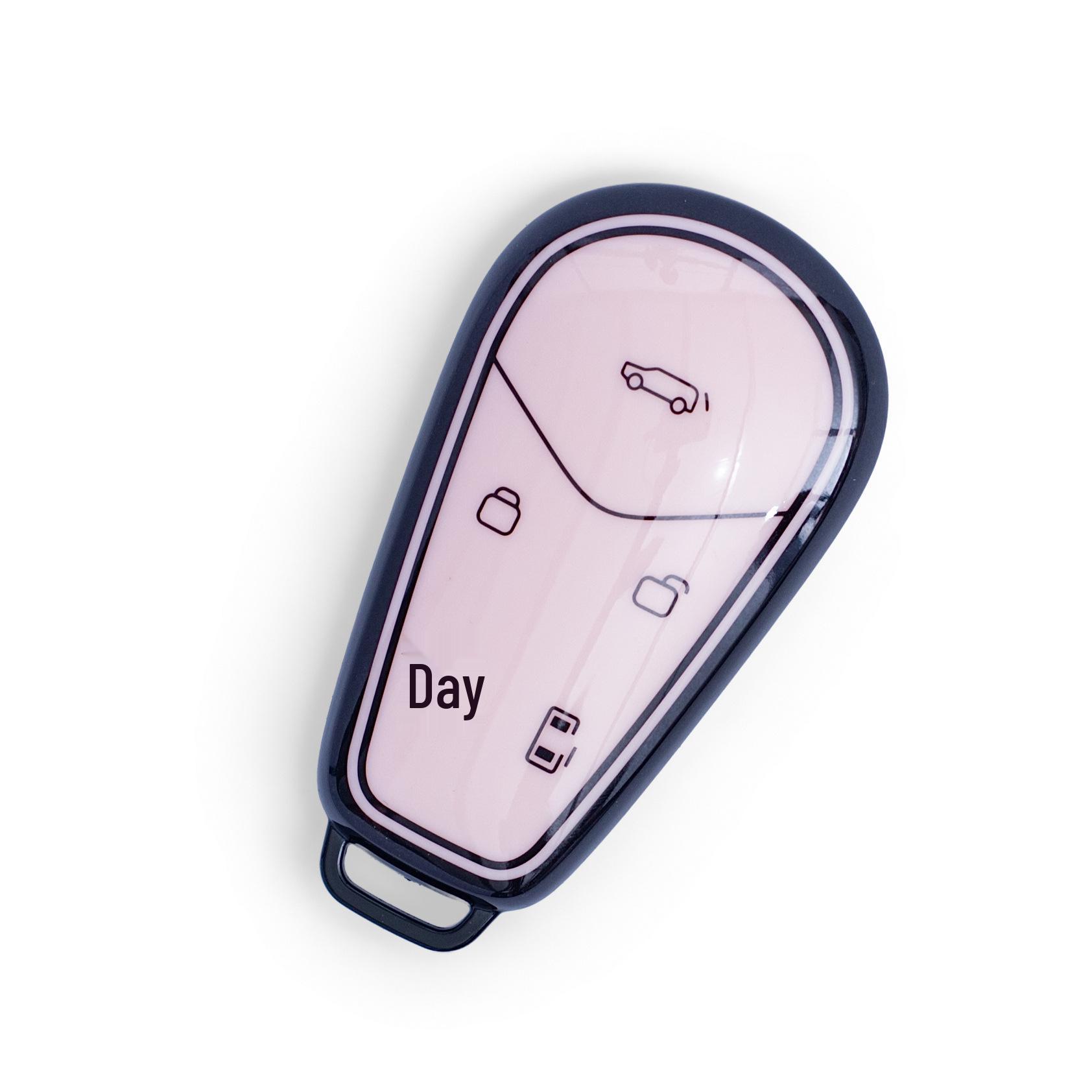 Key Cover for 2025 Voyah Dreamer Blueprint PHEV Long Range Premium Edition