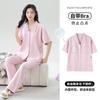 Summer women's pajamas with chest pads 1011 new pure cotton can be worn outside cardigan lapel summer simple home clothes
