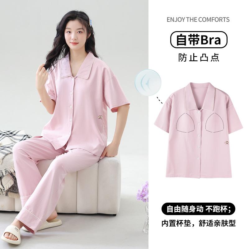 Summer women's pajamas with chest pads 1011 new pure cotton can be worn outside cardigan lapel summer simple home clothes