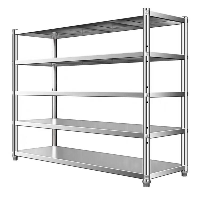 Miflame Stainless Steel 5-Tier Storage Shelf