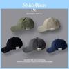 Breathable And Sunshading Baseball Cap For Women And Men With Wide Brim