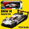 1/24 BMW M Hybrid V8 2024 Model Car Diecast Toy Cars Toys for Boys Kids Gifts