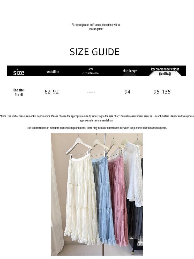 Women’s French-Style High Waist A-Line Mesh Skirt | 2026 Fairy Pleated Loose Hem