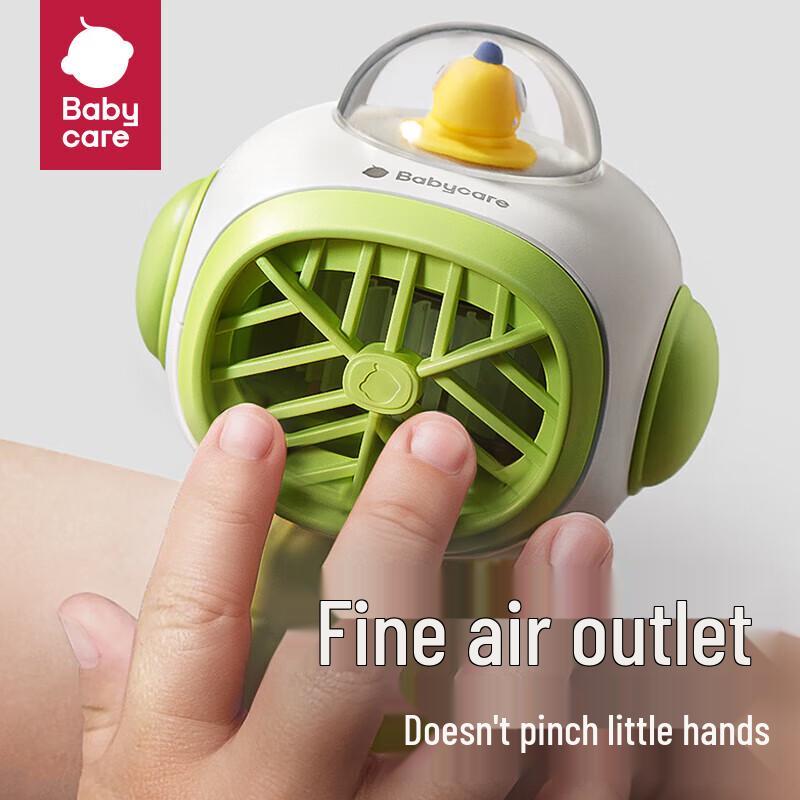 babycare EF502 Rechargeable Portable Wrist Fan