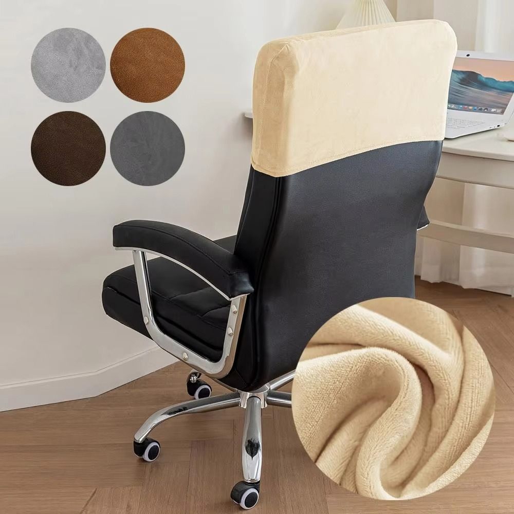 Dust-proof Chair Back Cover Velvet Executive Chair Half Cover for Gaming Chair Office