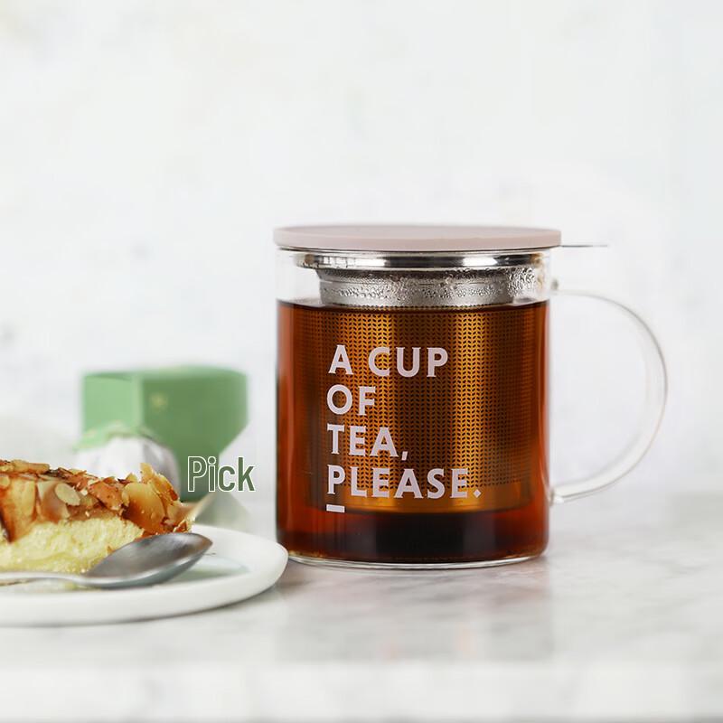Buydeem Tea Infuser Glass Mug