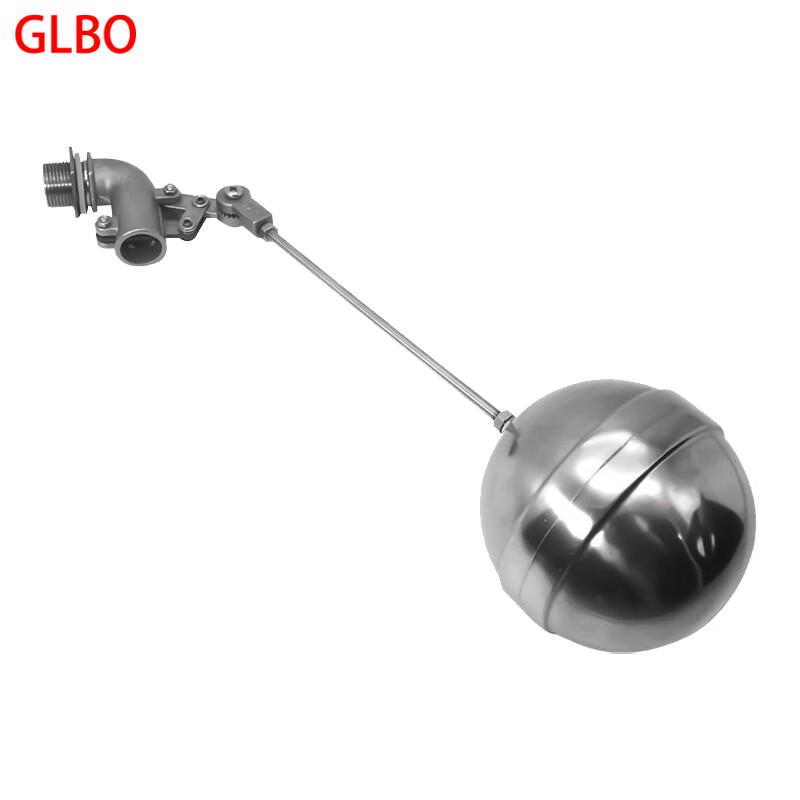 GLBO Adjustable Stainless Steel Straight Plug Elbow Float Valve