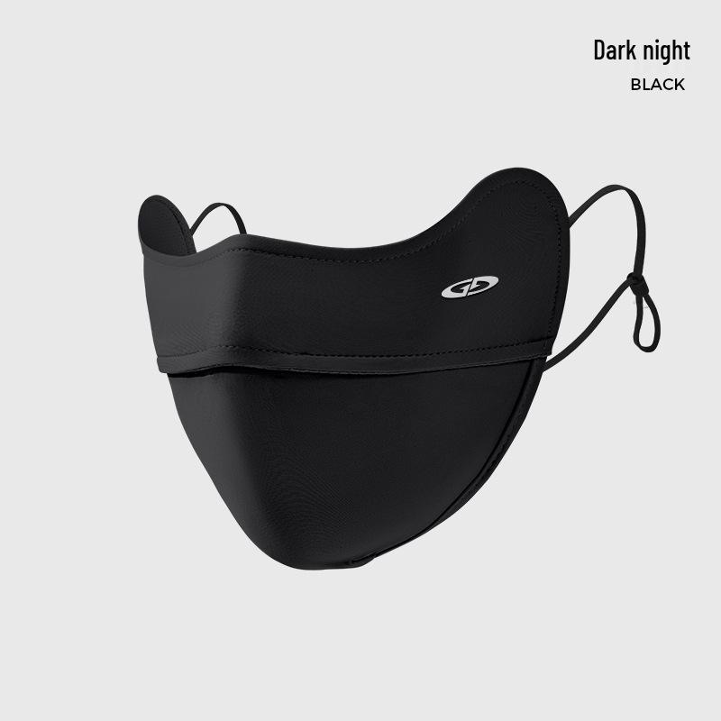 Women's UPF50+ 3D Gradient Blush Sunscreen Mask - Breathable, Soft Bone Support, Anti-Smudge Makeup with Ice Silk Fabric