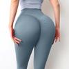 Nude Yoga Pants Women's High Waist Lifting Hip Hip Sports Pants