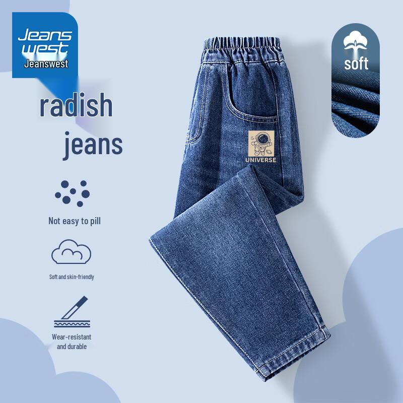 Джинсы для мальчика Jeanswest с принтом букв, свободный крой 110