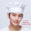 Cappello da Chef Traspirante da Donna con Ricamo Logo per Cucina, Catering & Negozio di Tè al Latte