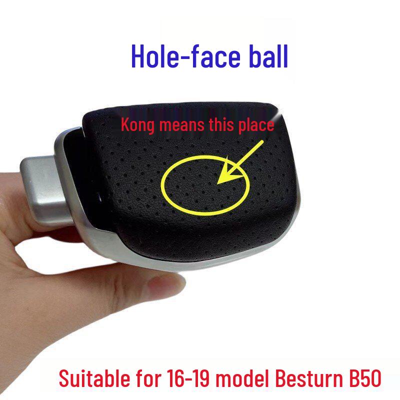 Besturn B50 Automatic Gear Shift Knob Handle